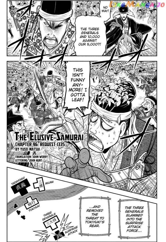 The Elusive Samurai Chapter 96 image 01_optimized